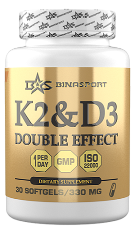  BS K2&D3 DUBLE EFFECT 30.